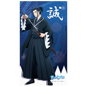 AmiAmi [Character & Hobby Shop]
