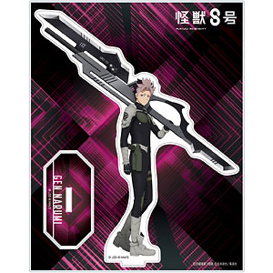 AmiAmi [Character & Hobby Shop]