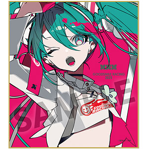 AmiAmi [Character & Hobby Shop]