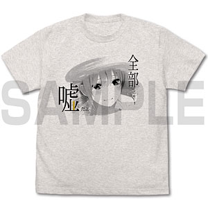 円満解決!閻魔ちゃん LIFE IS MONEY! Tシャツ フリーサイズ 円満解決!閻魔ちゃん LIFE IS MONEY! Tシャツ フリーサイズ