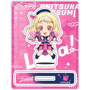 ♡ ＳＴＳ さま専用　♡ AmiAmi [Character & Hobby Shop]