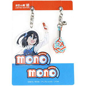 AmiAmi [Character & Hobby Shop] | Mizuhiki no Bi Musubi x TV