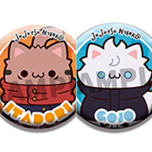 nyankoさま専用 AmiAmi [Character & Hobby Shop] | MEGA CAT PROJECT Jujutsu