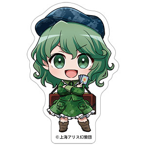 GOODS-04641278.jpg