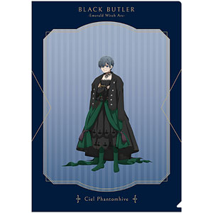 Black Butler -Emerald Witch Arc- Clear File Ciel Phantomhive[Movic]