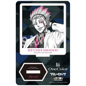 Ryusei様 Ryusei, the End of Conclusion | Duel Masters Wiki | Fandom