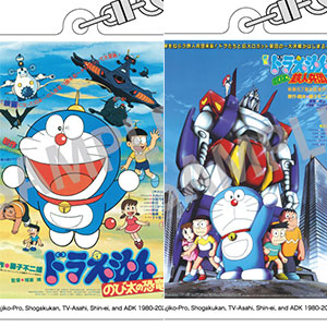 AmiAmi [Character & Hobby Shop]