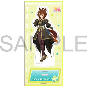 AmiAmi [Character & Hobby Shop] | Umamusume Pretty Derby