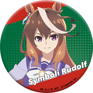 グレシプ オウル サイン、グリッター GOODS-04648180.jpg