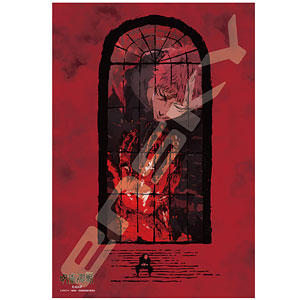 AmiAmi [Character & Hobby Shop] | Jigsaw Puzzle - Kamen
