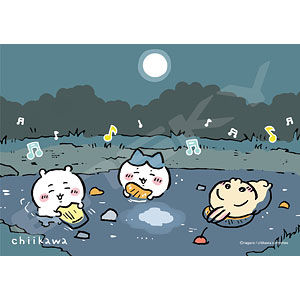 AmiAmi [Character & Hobby Shop] | Jigsaw Puzzle Chiikawa