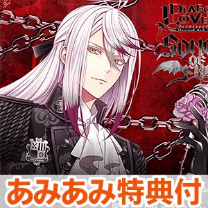 ※明治東京恋歌、DIABOLIKLOVERS Amazon.co.jp: ※明治東京恋歌、DIABOLIKLOVERS : おもちゃ