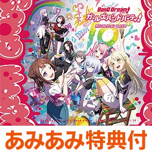 AmiAmi [Character & Hobby Shop] | CD Utsu P / RENAISSANCE