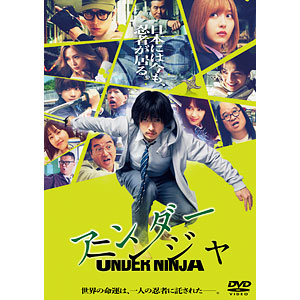 AmiAmi [Character & Hobby Shop] | DVD Movie 