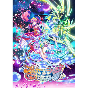 Takunomi (Blu-ray), Sentai, Anime - Walmart.com