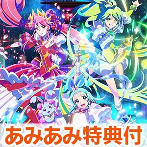 AmiAmi [Character & Hobby Shop]