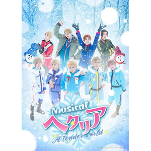 AmiAmi [Character & Hobby Shop] | BD Musical 