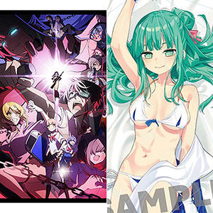 箪笥Blu-ray Amazon.co.jp: 懺・さよなら絶望先生 Blu-ray BOX : 神谷浩史