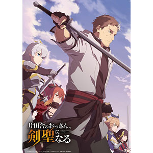 AmiAmi [Character & Hobby Shop]