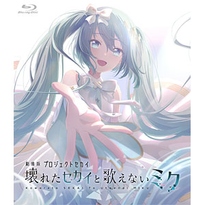 AmiAmi [Character & Hobby Shop]