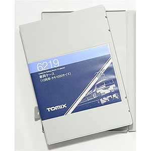 AmiAmi [Character & Hobby Shop] | 6219 Car Case (For 12 Cars, TaKi