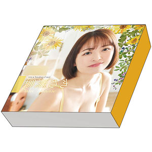セクシーカード パラ 2080 $_57.JPG?set_id=8800005007