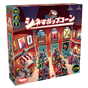 AmiAmi [Character & Hobby Shop] | Board Game Cinema Pop Corn