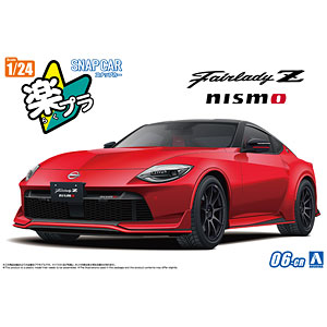 AmiAmi [Character & Hobby Shop] | RakuPla Snap Car No.06-CR RZ34