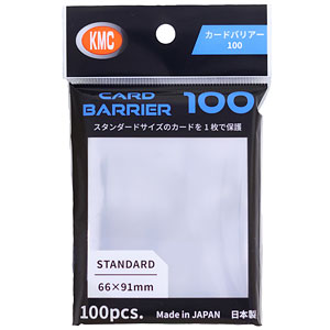 AmiAmi [Character & Hobby Shop] | Character Card Box Collection Z