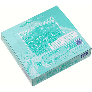gmm gemini シークレットカード Pokemon Card Game/[SV5M] Cyber Judge]Code Maniac's Decoding