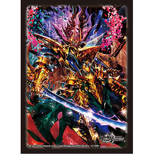 AmiAmi [Character & Hobby Shop] | Duel Masters DX Card Sleeve