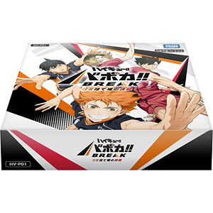 AmiAmi [Character & Hobby Shop] | HV-P01 Haikyuu!! Vobaca