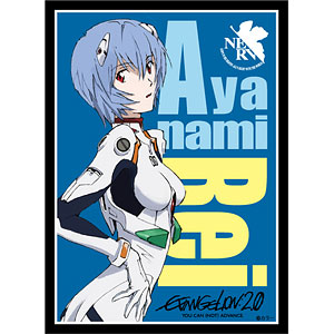 【ブシロードスリーブ】未開封ジョジョの奇妙な大冒険　ストーンオーシャン　3792 ブシロードスリーブ】未開封ジョジョの奇妙な大冒険 ストーン