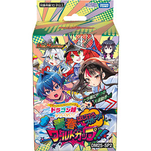 AmiAmi [Character & Hobby Shop] | Duel Masters TCG Chara Premium