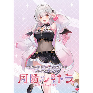 かんびな様 PANDORA Moments Sliding Bangle Bracelet - 567953cz 21