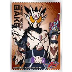 AmiAmi [Character & Hobby Shop] | Character Sleeve Kamen Rider Gavv Kamen  Rider Gavv (EN-1534) Pack(Released)