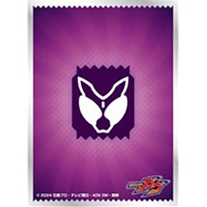 仮面ライダーガヴ　デッキ　スリーブ付き AmiAmi [Character & Hobby Shop] | Character Sleeve Kamen Rider