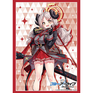 Summer break 呼吸スオウ　くじロード フィジーク：新色】オフロード・レーシングシューズVENTO PROXY