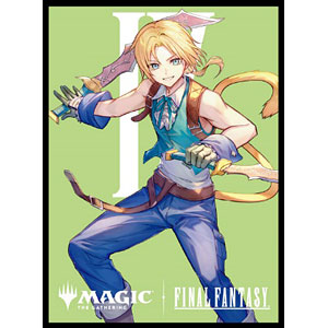 amiami card sleeves Amazon.com: Purple Card Sleeve 200 Pack Compatible with Yu-gi-oh Card Sleeve  Japanese Small Card Sleeves Photocard Sleeves 62x89mm, Back Textured  Perfect Shuffling, Protect Your Japanese Sized Never Tear : Toys & Games main image 1