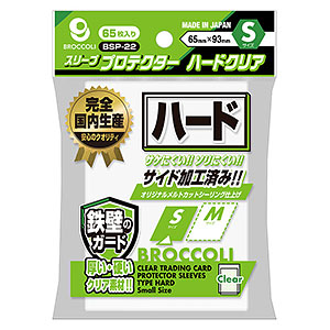 japanese violet ex booster box Pokemon Japanese Violet EX Booster Box New