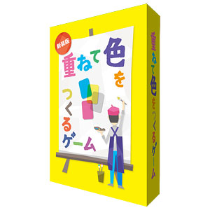 AmiAmi [Character & Hobby Shop] | [Bonus] Lycee Overture Ver
