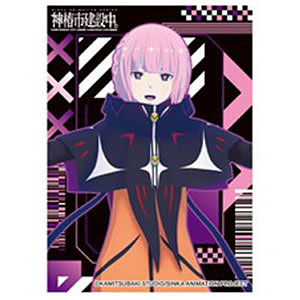 AmiAmi [Character & Hobby Shop] | Character Sleeve TV Anime Kamitsubaki  City Under Construction Koko Rinne (EN-1548) Pack(Released)