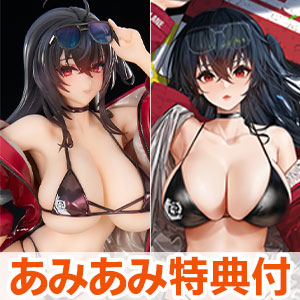 [AmiAmi Exclusive Bonus] Azur Lane Taihou Enraptured Com…