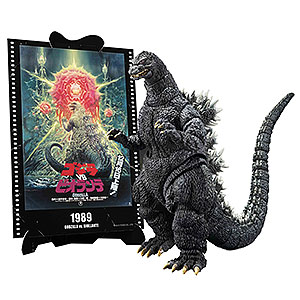AmiAmi [Character & Hobby Shop]