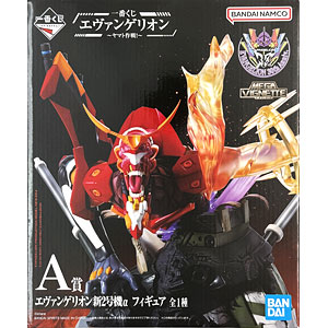 フィギュアセット 鬼滅・ワンピース・エヴァンゲリオン AmiAmi [Character & Hobby Shop] | (Pre-owned ITEM:A/BOX:B