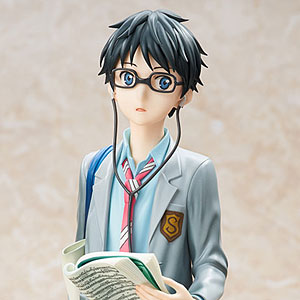 AmiAmi [Character & Hobby Shop] | KDcolle Osamu Dazai