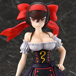 9・16コレクション整理品tsurushima様 Amazon.com: Aoshima Bunka kyozai 1/24 Tuned parts series No