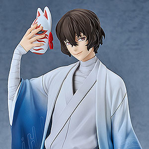 みやこ様♡オーダー品♡ AmiAmi [Character & Hobby Shop] | Bungo Stray Dogs Osamu