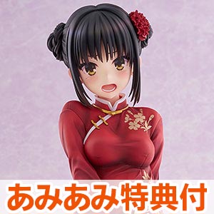 AmiAmi [Character & Hobby Shop]
