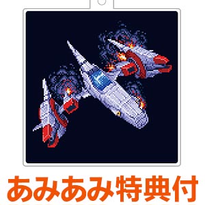 アルマゲドン（ARMAGEDDON）」スペースシャトル マテル社 - メルカリ